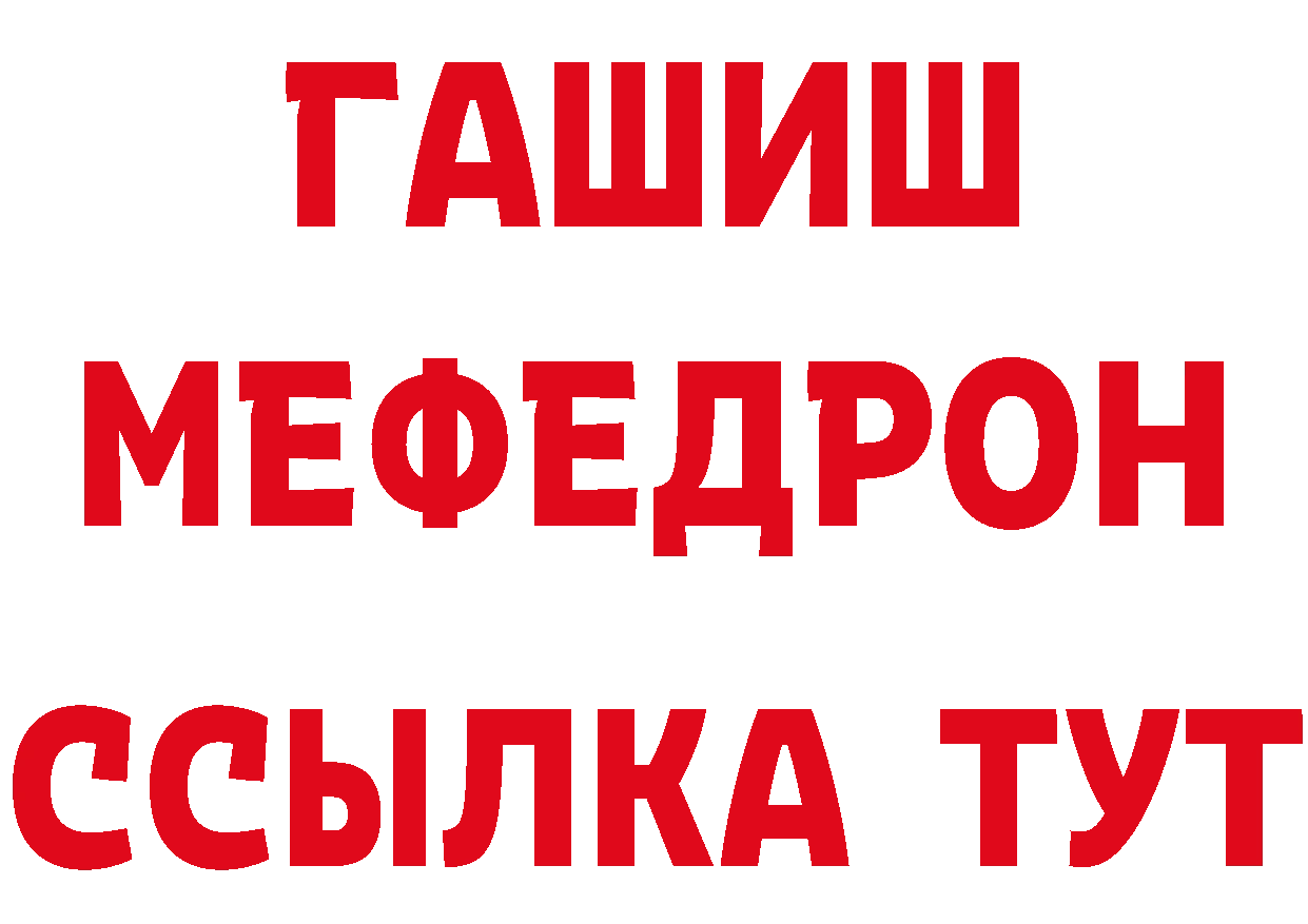 Героин VHQ зеркало мориарти ОМГ ОМГ Грязовец